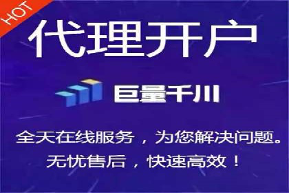 案例分享：SEM运营如何提高广告ROI