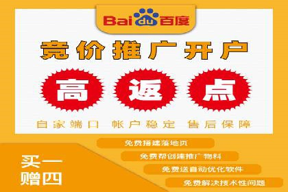 SEM服务托管：中小企业广告投放的明智之选