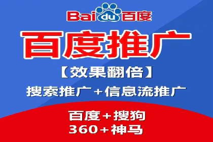 信息流广告优化实战技巧分享