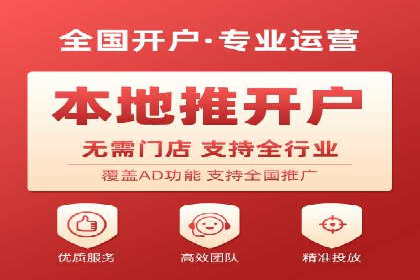 针对不同行业，如何制定有效的SEM广告投放计划？